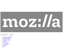 Tablet Screenshot of mozilla.or.kr